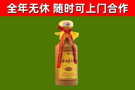 甘孜州回收15年份茅台